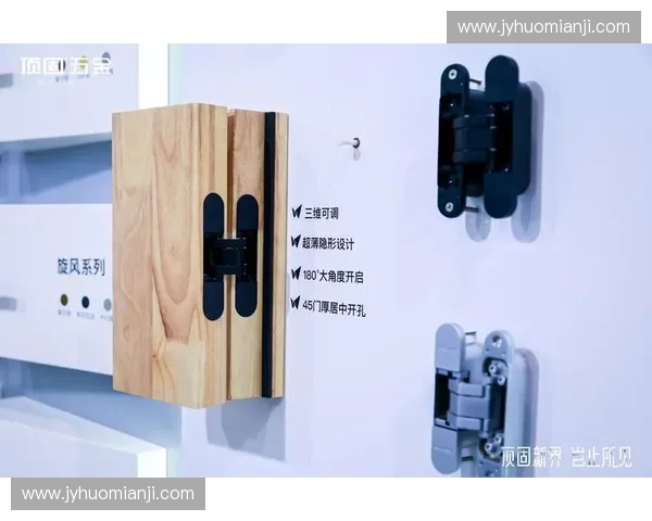 定制家具五金的创新设计与功能提升助力家居品质升级 定制家具五金的创新设计与功能提升助力家居品质升级