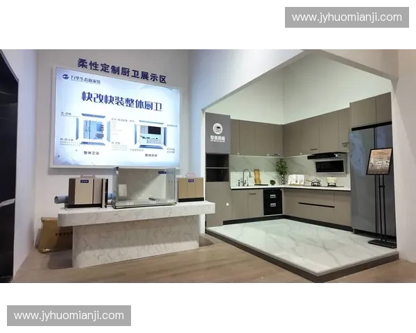 打造品质生活空间,厨卫产品一站式选购体验尽在专业厨卫店 打造品质生活空间,厨卫产品一站式选购体验尽在专业厨卫店