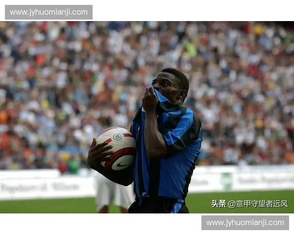 国际米兰新赛季展望:战术革新与核心球员的关键角色 国际米兰新赛季展望:战术革新与核心球员的关键角色