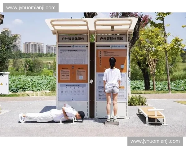 探索休闲体育在提升全民健康与社会幸福感中的重要作用与实践路径 探索休闲体育在提升全民健康与社会幸福感中的重要作用与实践路径