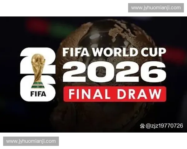 2026世界杯直播入口全攻略实时赛事观看指南 2026世界杯直播入口全攻略实时赛事观看指南
