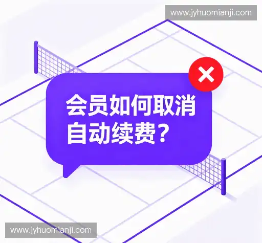 疑问解答库